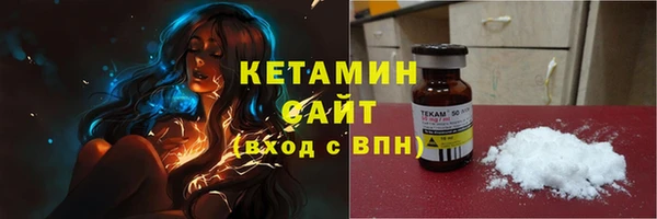 шишки Верхний Тагил